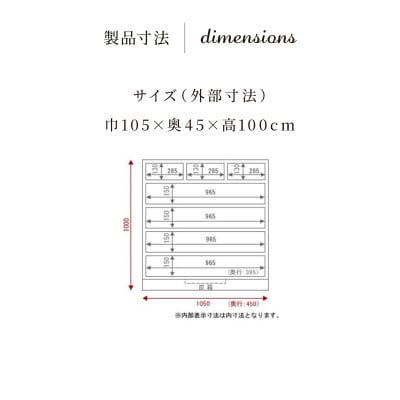 仙台箪笥　三・五尺七ツ抽箪笥　木地呂漆塗り　KB-20D　(申込書返送後2ヶ月～5ヶ月以内でお届け)