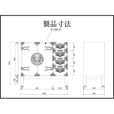 仙台箪笥 三尺キャビネット 拭き漆塗り KC-323 (お申込書返送後1ヵ月～4ヵ月程度でお届け)