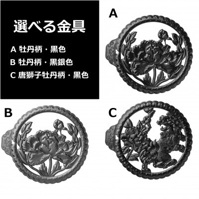 仙台箪笥の飾り金具付け体験ワークショップ