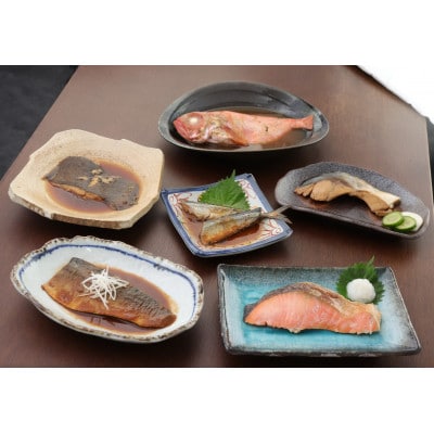 伊達の煮魚・焼魚6種10袋セット