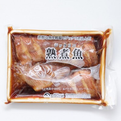 【毎月定期便】赤魚煮付　業務用パック180g×1袋(4尾入り)全8回