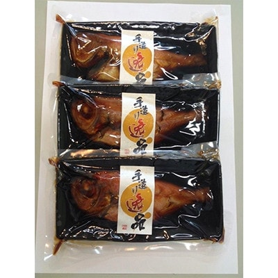 【毎月定期便】金目鯛 姿煮 宮城県産 300g×3パック全9回
