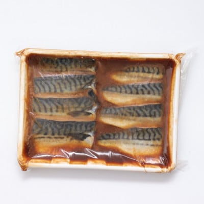 【毎月定期便】さばみそ煮 業務用パック70g8切れ全7回