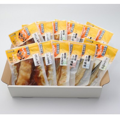 【毎月定期便】焼魚・煮魚6種18切れ(12袋)セット全6回