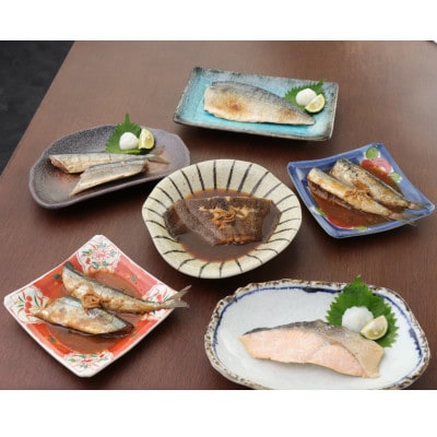 【毎月定期便】焼魚・煮魚6種18切れ(12袋)セット全9回