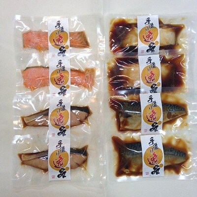 【毎月定期便】伊達の煮魚・焼魚セット8食入り全5回