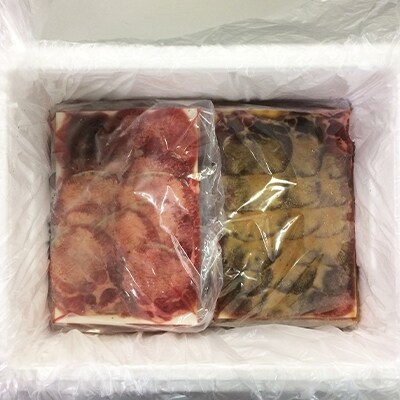 仙台名産牛たんセット(塩コショウ味・仙台味噌味各800g)