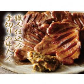 牛肉 精肉 人気特産品おすすめランキング 週間 ふるさと納税サイト さとふる 牛肉 精肉 人気特産品おすすめランキング 週間 ふるさと納税サイト さとふる