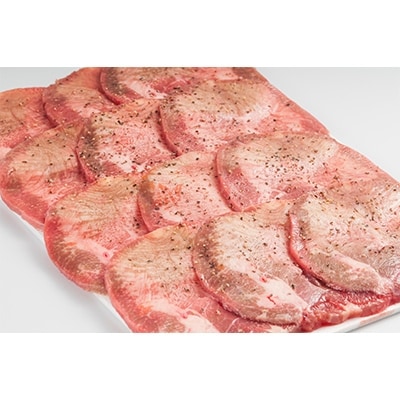 【牛タン】仙台名物牛たん　800g(塩コショウ味)　〈調味料以外無添加〉