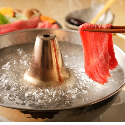 豪州産黒毛牛　肩すき焼き・しゃぶしゃぶ用　約1kg