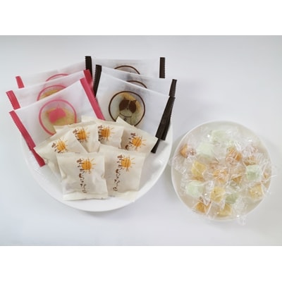 石窯パン工房ばーすでい焼菓子セット