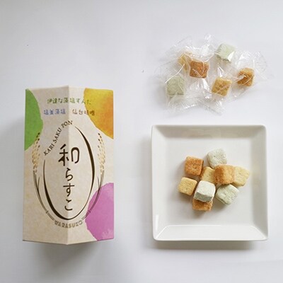 石窯パン工房ばーすでい焼菓子セット