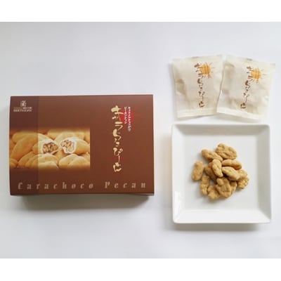 石窯パン工房ばーすでい焼菓子セット