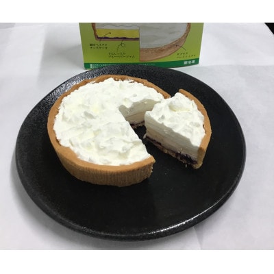 蔵王チーズケーキ「雪えくぼ」+窯出し焼きチーズケーキ「塊」
