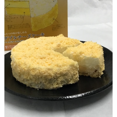ふたつの味わいが楽しめる「ダブルチーズケーキ」と「蔵王チーズケーキ贅沢ショコラ」