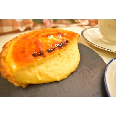 【みやぎ蔵王産クリームチーズ使用】濃厚窯出しチーズパイ