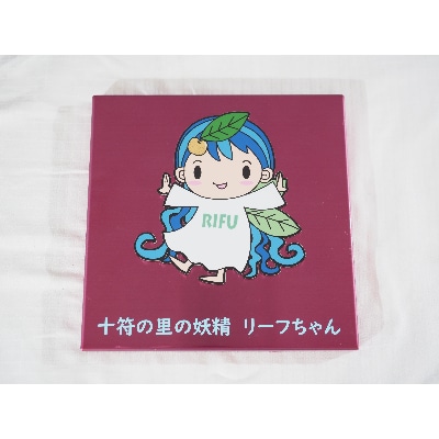置き型　卓上サイン　利府町公式キャラクターリーフちゃん【特殊塗装仕上げ】