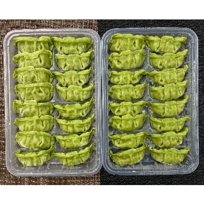 仙台あおば餃子
