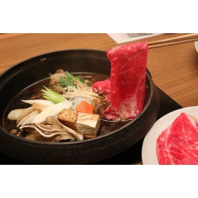 三重県産　伊勢水沢牛すき焼き・しゃぶしゃぶの詰め合わせ　1600g(各400g)【UF-014】