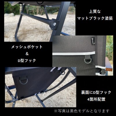 FOLDING CHAIR MB 白色2脚