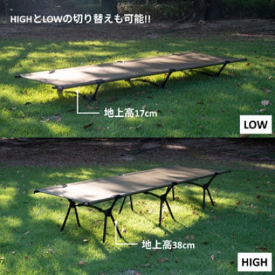 2WAY OUTDOORコット(KHAKI) & PEANUT MAT (BLACK)