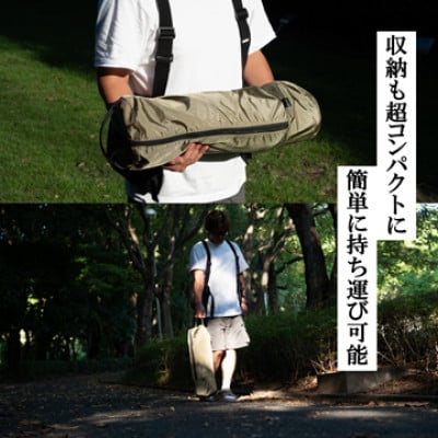 2WAY OUTDOORコット(KHAKI) & PEANUT MAT (BLACK)