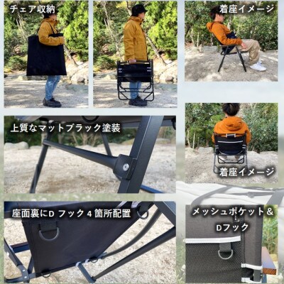【わたしのテーブル。90 】×【FOLDING CHAIR MB (BLACK) 2脚】