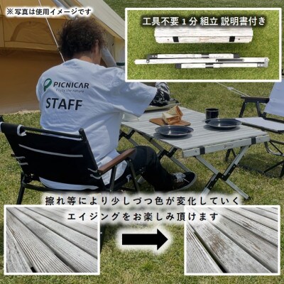 【わたしのテーブル。90 】×【FOLDING CHAIR MB (BLACK) 2脚】
