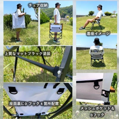 【わたしのテーブル。90 】×【FOLDING CHAIR MB (WHITE) 2脚】