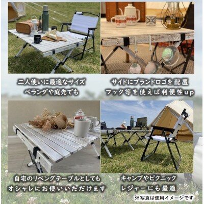 【わたしのテーブル。90 】×【FOLDING CHAIR MB (WHITE) 2脚】