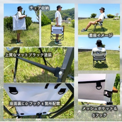 【わたしのテーブル。120 】×【FOLDING CHAIR MB (WHITE) 4脚】