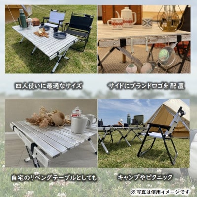 【わたしのテーブル。120 】×【FOLDING CHAIR MB (WHITE) 4脚】