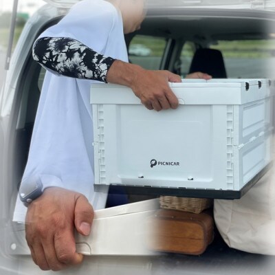 折畳式コンテナBOX ブラック×オレンジ 2個SET