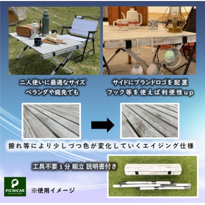 折り畳みテーブル/アウトドアワゴン黒白/FOLDING CHAIR MB 黒2脚