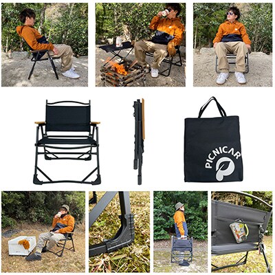 FOLDING CHAIR MB Ver.2 黒2脚セット