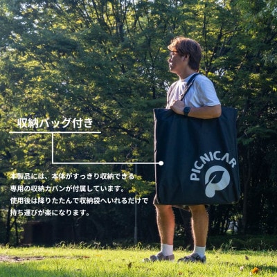 アウトドアチェア 2脚 FOLDING CHAIR MB Ver.takibi ウォールナット