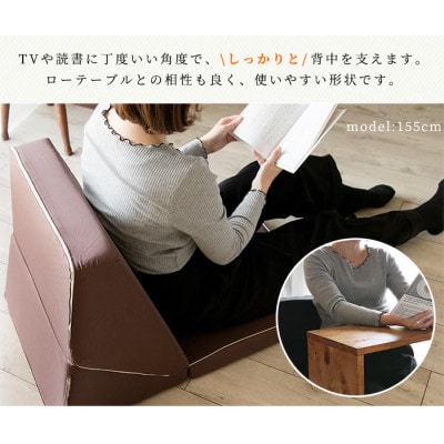 3WAY TVまくら　ブラック