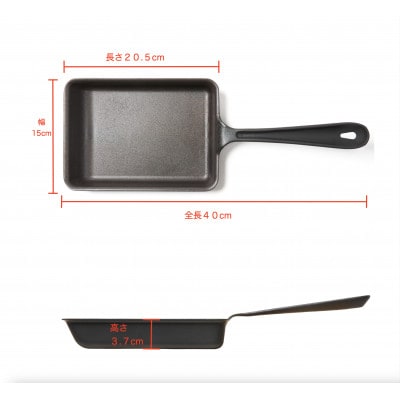 魔法の玉子焼き器