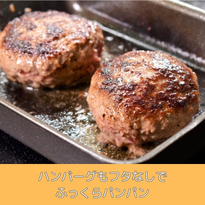 魔法の玉子焼き器