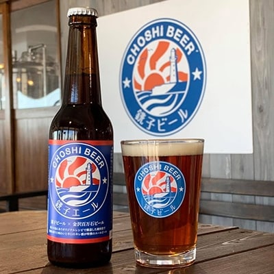 【銚子ビール】銚子の魚に合う銚子エール24本セット!