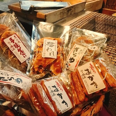 醤油の町「銚子・福屋」の炭火焼手焼きせんべい 詰め合わせ 【真・上】