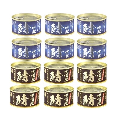 銚子産鯖水煮・味噌煮缶詰2種セット　計12缶　