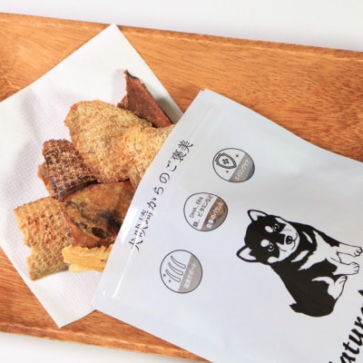 乾燥サメ肉ジャーキー(青)　50g×3PC