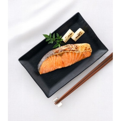 【訳あり】チリ産骨取り銀さけ(無塩)1kg
