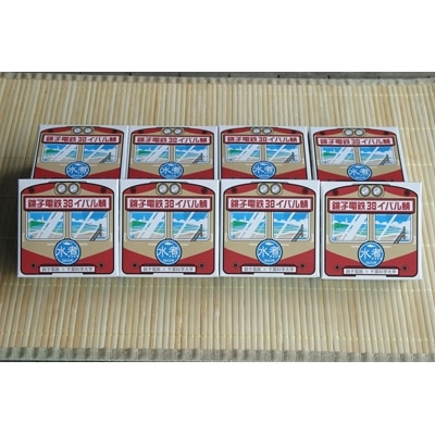 銚電38イバル鯖缶詰水煮 8缶セット