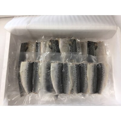 銚子の香り干し さば3パック(6切)・いわし2パック(6切)