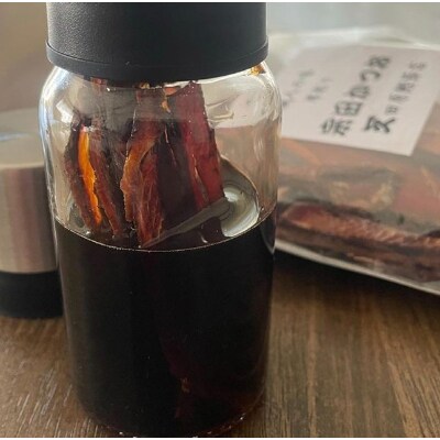 【職人の味】厚切り 本かつお・宗田かつお 2袋セット(大容量500g)