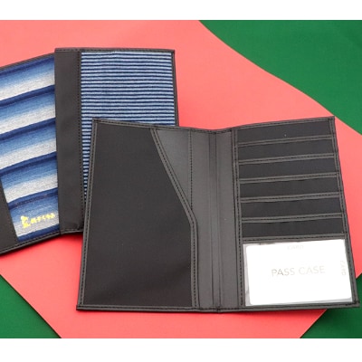 無形文化財 銚子ちぢみ　保険証とお薬手帳入れ