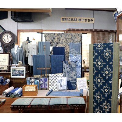 無形文化財 銚子ちぢみ　マスク