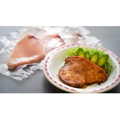 まぐろ屋さんが厳選した　極上メカジキステーキ用　1.00kg(200g×5パック)